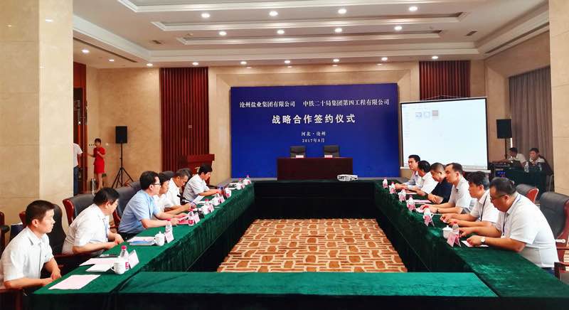 1557220588.jpg 微信圖片_201905071711123.jpg