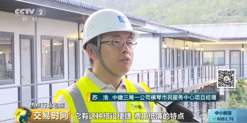 1557569443.jpg 微信圖片_20190511174103.jpg