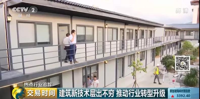 1557569567.jpg 微信圖片_20190511174115.jpg