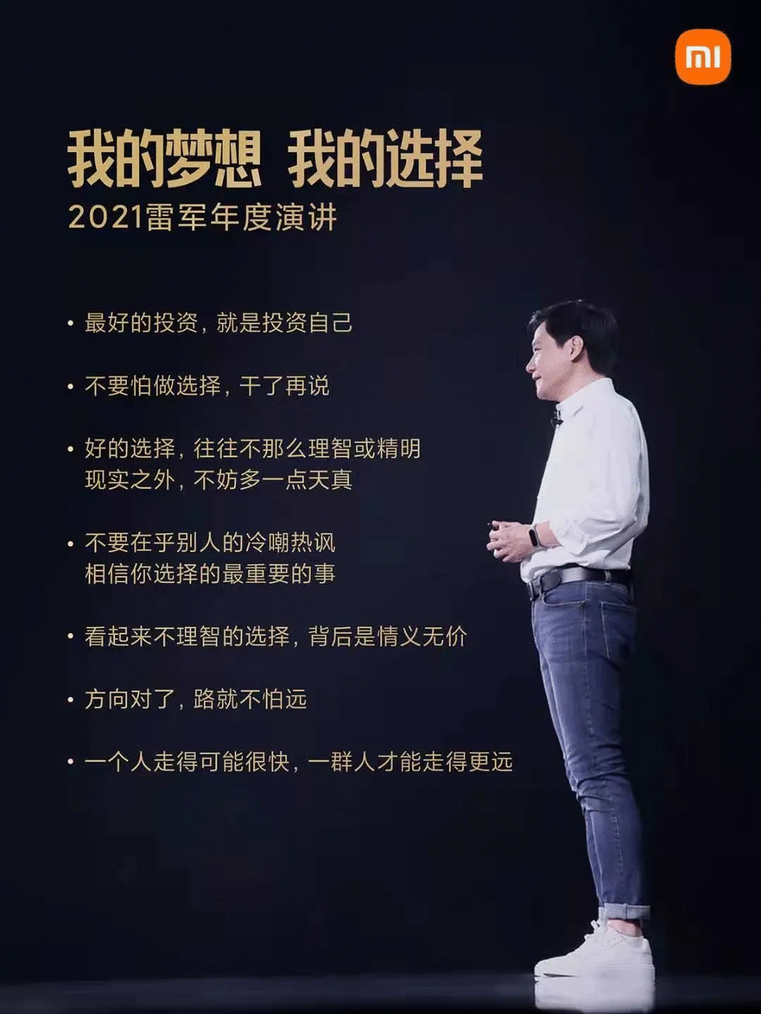 1634692700959377.gif c7d985589954bf502b535df6f4ba2df8_gif.gif