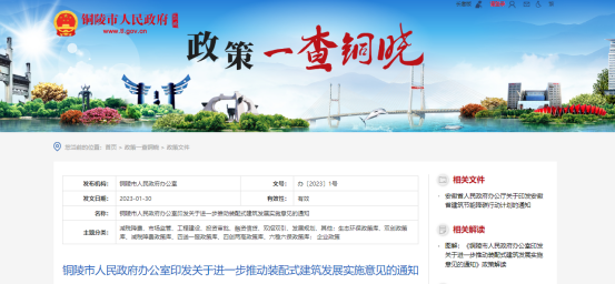 1679358835746780.png image.png