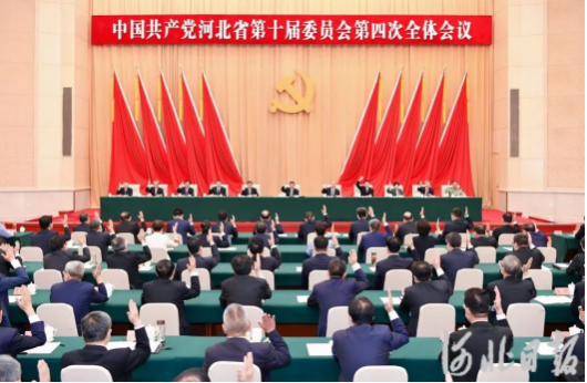 1684974032652740.png image.png