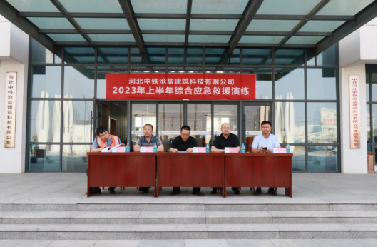 1686818860973769.png image.png