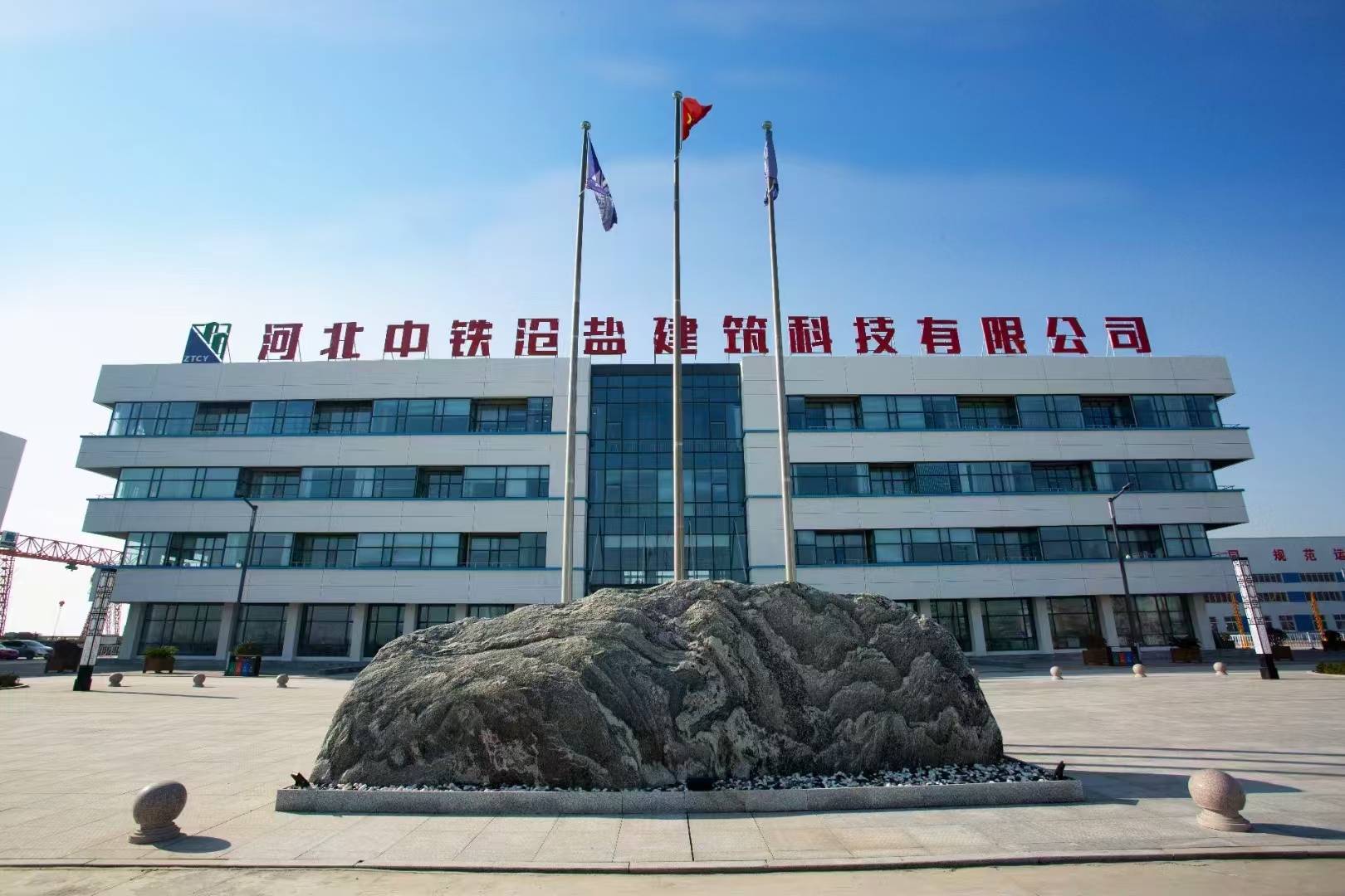 1732864329389121.jpg 1732864329389121.jpg